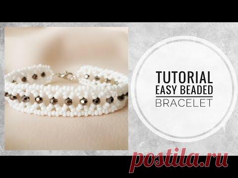 #МК - Легкий браслет из бисера и бусин | Easy beaded bracelet