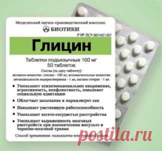 Наше здоровье Будьте здоровы вместе с нами