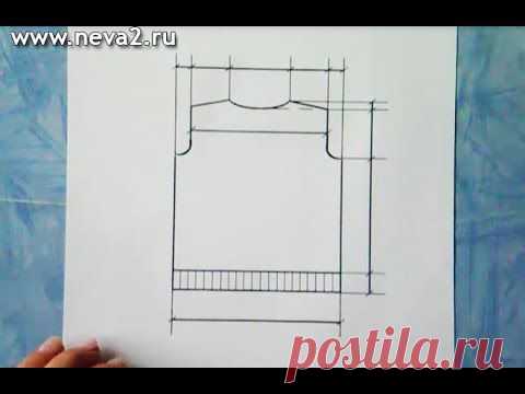 Построение выкройки пуловера( спинка и перед) - Вязание спицами - Страна Мам
