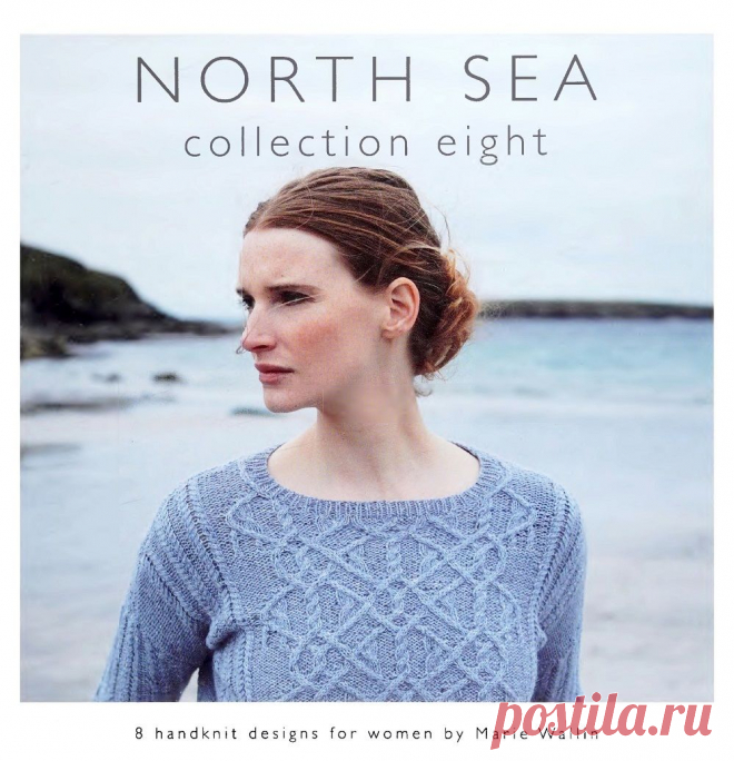 North Sea Collection Eight
