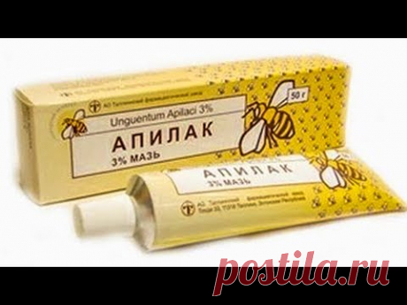 За что дерут деньги ксметологи? Аптечные мази и кремы, которые работают не хуже косметических.