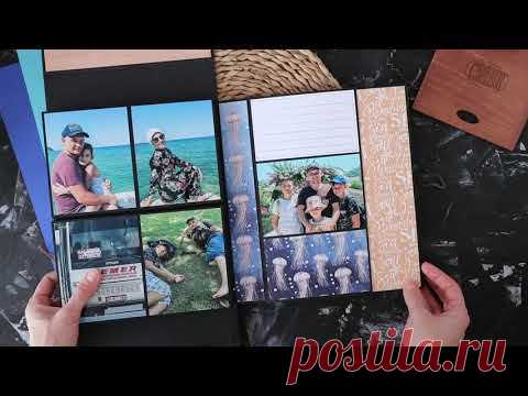 Морская фотопапка. Видео-обзор и анонс МК