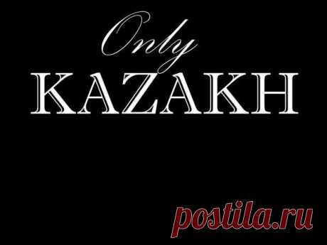 KAZAKH LIFE