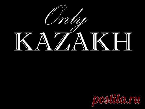 KAZAKH LIFE