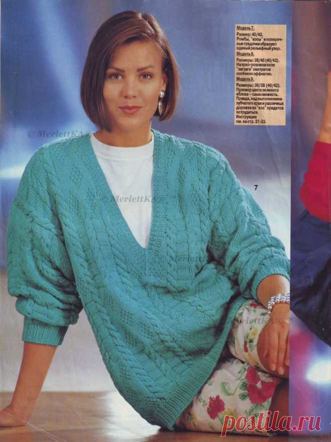 Сабрина 1993-04 - вязание + жаркое и клубничный торт