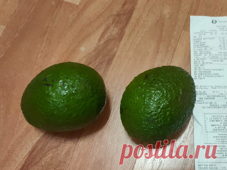 Многие говорят, что авокадо невкусный. Они просто не умеют его выбирать и готовить. Расскажу все нюансы с фото. | Блог (не)?обычного человека | Яндекс Дзен