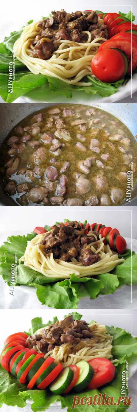 11. Куриная печень и сердечки, тушеные в соевом соусе