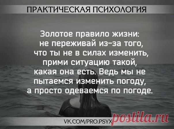 Вера Романкова