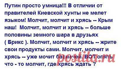 Елена Краснокутская