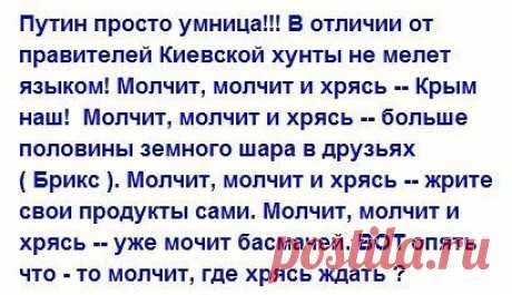 Елена Краснокутская