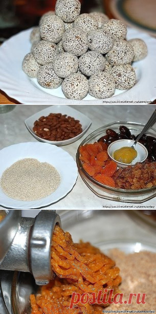 Полезные конфеты.