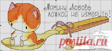 2682309.jpg (Изображение JPEG, 900 × 414 пикселов)