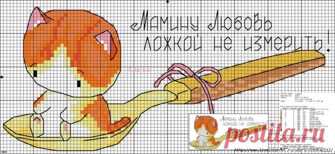 2682309.jpg (Изображение JPEG, 900 × 414 пикселов)