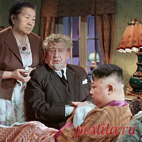 Этот случай медицине неизвестен

#старикхоттабыч #кимченын  #приболел #кино #кинофильмы #киноклассика #кинокадры #шедеврыкино #советскоекино #фильмыиздетства #ретро #севернаякорея #пхеньян #юмор #шутки #приколы #орейро #топ #арт #фотошоп #фотоколлаж #фоторедактор #яхудожникятаквижу #клодманде #klodmande