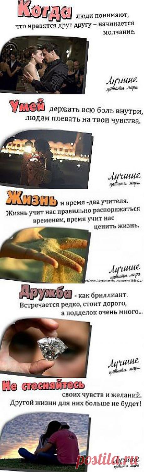 Одноклассники