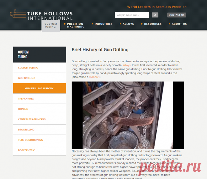 Gun Drilling, first invented to make long, straight gun barrels