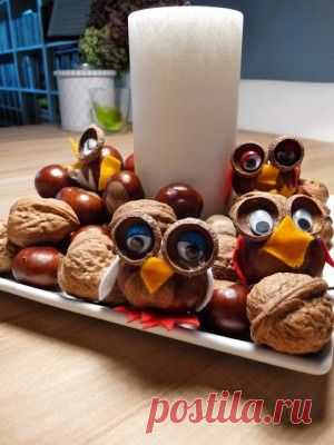 Kastanieneulen, schöne Bastelidee im Herbst
Красивые поделки из каштанов, желудей, грецких орехов. Сова из каштанов и желудей