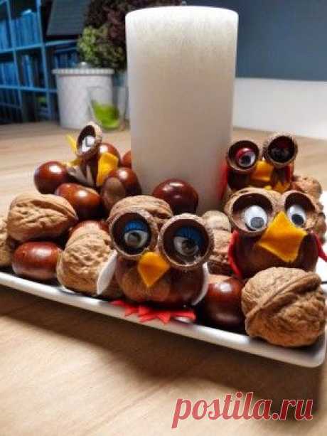 Kastanieneulen, schöne Bastelidee im Herbst
Красивые поделки из каштанов, желудей, грецких орехов. Сова из каштанов и желудей
