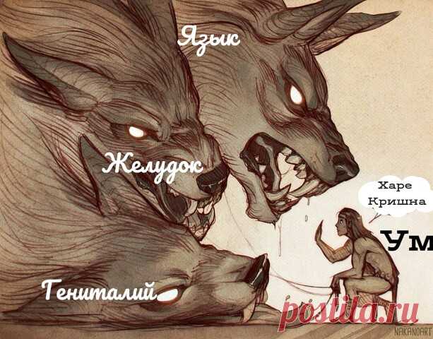 НИПОСТЯЖИМАЯ СИЛА УМА

Е. М. Чайтанья Чандра Чаран Прабху