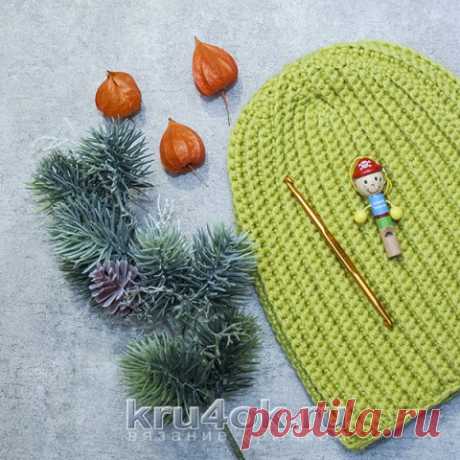 Как вязать укороченные ряды крючком
