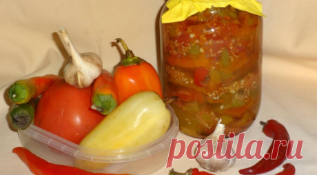 Острая закуска из горького перца с овощами, пошаговый рецепт с фото