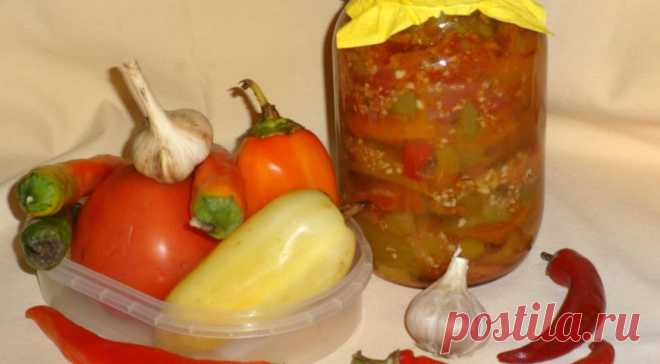 Острая закуска из горького перца с овощами, пошаговый рецепт с фото