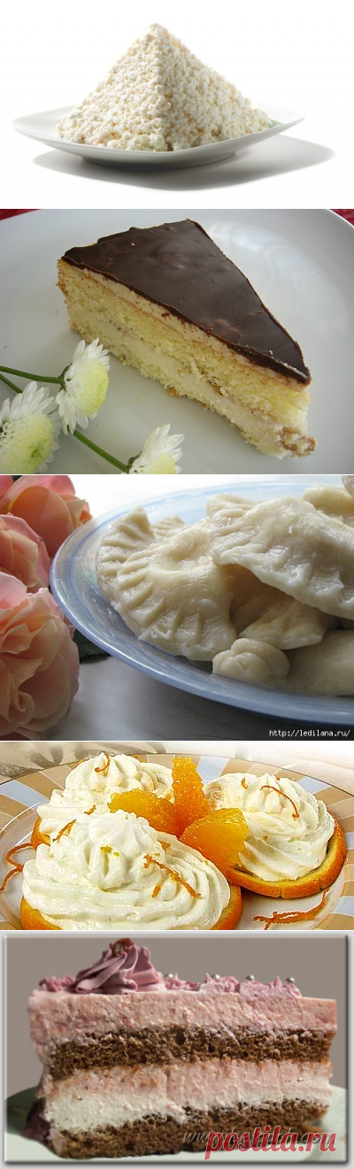 Вкусно и просто! Творожные рецепты.