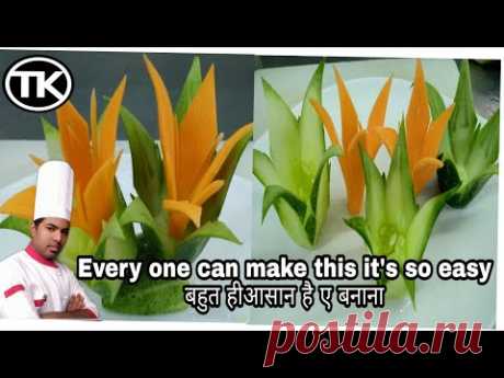 How to Make a Carrot  and Cucumber Flower _ Food Garnishing Tips  _ Tk Team _HD