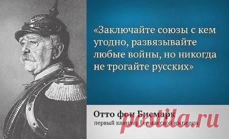 Интересные новости