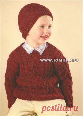 Теплый пуловер и шапочка с аранскими узорами, для мальчика 3 лет. Спицы