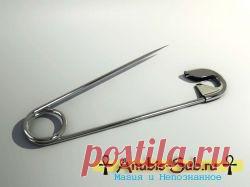 Как заговорить, приколоть и носить булавку от сглаза.