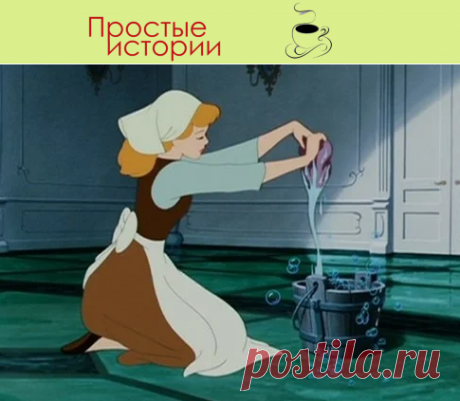 Муж ел за общим столом, а я к маме бегала... - Хочу рассказать про свою свекровь. Зла на нее не держу. Можно сказать, она дала мне школу на выживаемость, что не дала сломаться в другие сложные периоды моей жизни.

Я пришла в семью свекрови 18-летней девочкой
Еще в техникуме училась. Меня мама растила одна, без мужа. А свекры жили всегда зажиточно.. Поэтому я для них – бесприданница, «байстрючка», «чернож..ая».

«И нечего тебе в ванной мыться. Тебе и тазика хватит»,