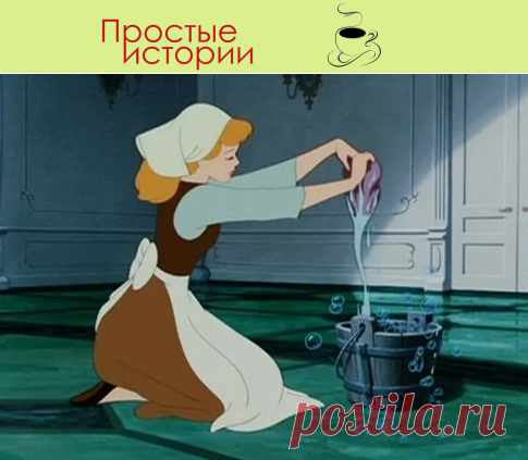 Муж ел за общим столом, а я к маме бегала... - Хочу рассказать про свою свекровь. Зла на нее не держу. Можно сказать, она дала мне школу на выживаемость, что не дала сломаться в другие сложные периоды моей жизни.

Я пришла в семью свекрови 18-летней девочкой
Еще в техникуме училась. Меня мама растила одна, без мужа. А свекры жили всегда зажиточно.. Поэтому я для них – бесприданница, «байстрючка», «чернож..ая».

«И нечего тебе в ванной мыться. Тебе и тазика хватит»,