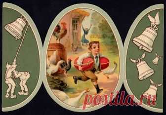 French Tradecard - Easter Egg, Open Au Bon Marche Shops - Easter Egg System Card printed by Sirven in 1906 Series of 4, each available in Red, White, Blue or Chocolate
