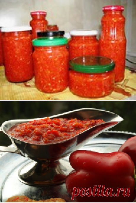 Коллекция рецептов аджики на зиму