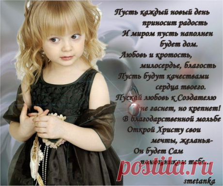 Обо всем