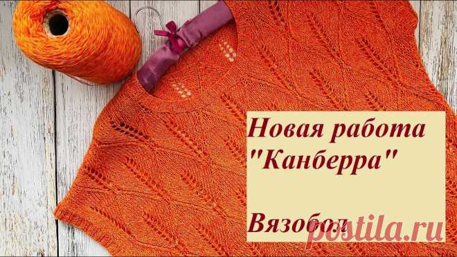 Идеальная посадка! Футболка 