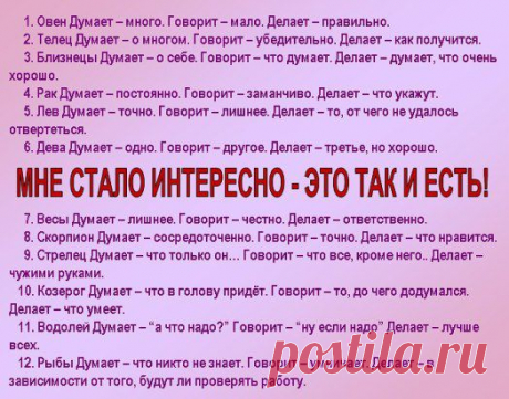 (79) Одноклассники