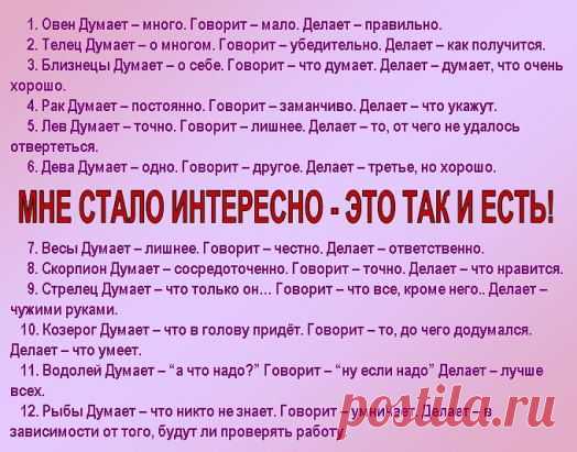 (79) Одноклассники