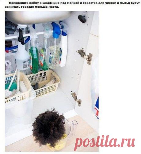 Полезные советы для дома | Хитрости Жизни