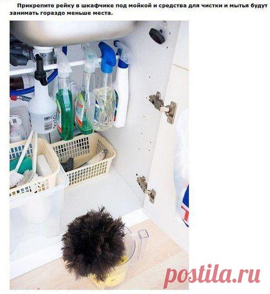 Полезные советы для дома | Хитрости Жизни