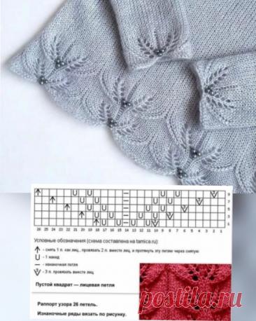 Нежный розовый джемпер с цветком спицами