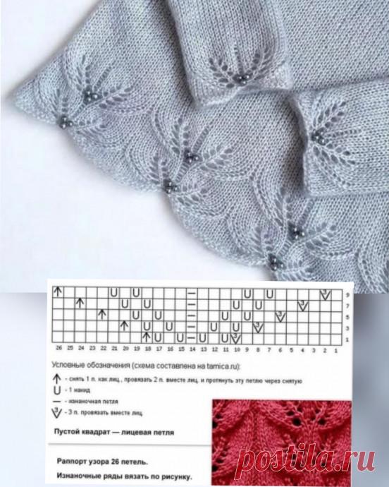 Нежный розовый джемпер с цветком спицами