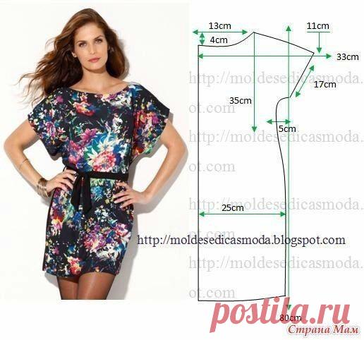 Портной • Шитье, переделки - легко!