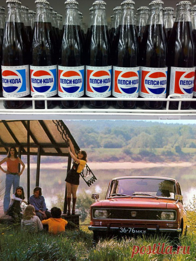 Как «Кока-Колу» полюбили в СССР / Назад в СССР / Back in USSR