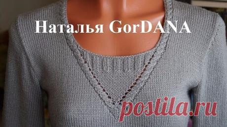 МАСТЕРСТВО ОТ НАТАЛЬИ GORDANA. МОДЕЛИ И СХЕМЫ К НИМ. ОПИСАНИЕ ВЫВЯЗЫВАНИЯ РАЗНЫХ ГОРЛОВИН. / Вязание