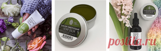 11 российских марок уходовой косметики, к которым стоит присмотреться