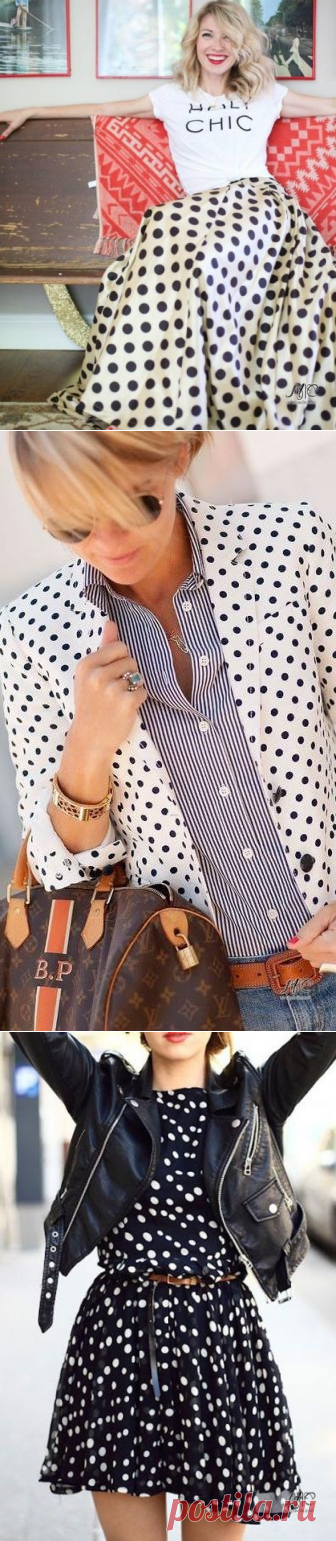 Стильные наряды в черно-белый горошек