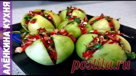 ЗЕЛЕНЫЕ ПОМИДОРЫ ХОЛОДНОГО ПОСОЛА / зима / salted green tomatoes /