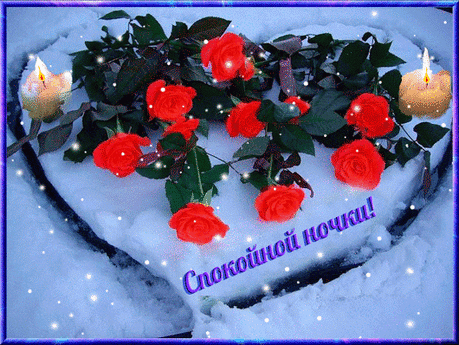 Надежда Красницкая - Google+